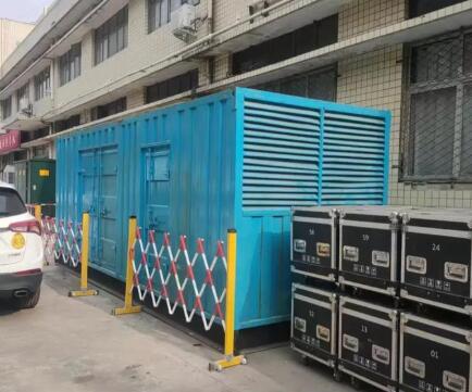 抚顺静音发电机租赁